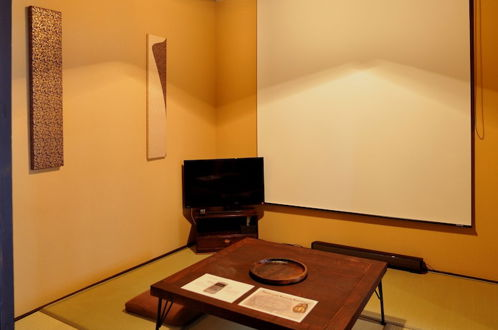Foto 22 - Theatre and Library Residence -Kyoto Murasakino-