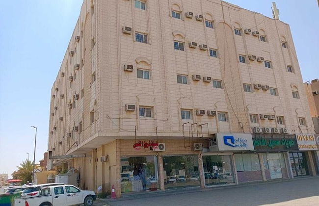 Al Eairy Furnished Apartments Tabuk 2 - Foto 1