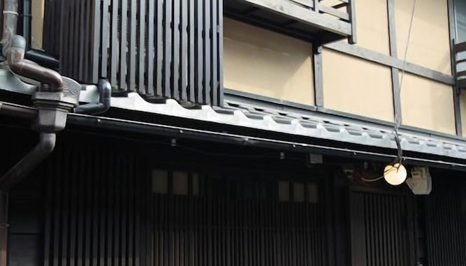 Photo 1 - Gion Machiya