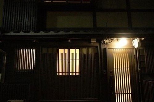 Photo 16 - Gion Machiya