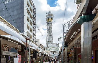 Photo 1 - At RLiS House Tsutenkaku