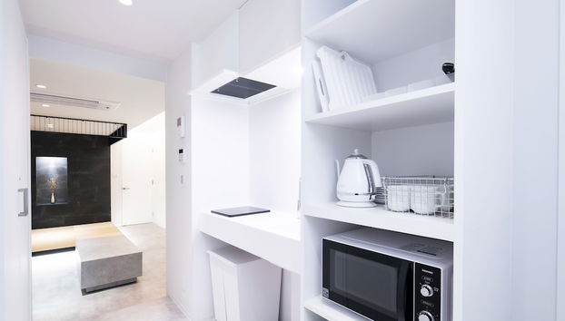 Cozinha privada
