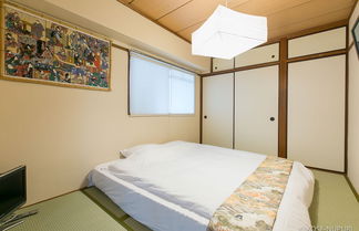 Photo 3 - Dai3Himawari Building 402,504,704