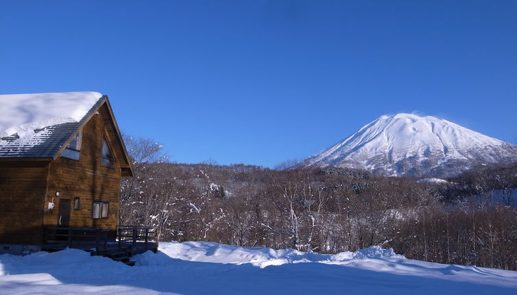 Photo 1 - Niseko Cottage Akagera