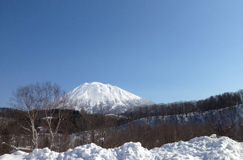 Photo 32 - Niseko Cottage Akagera