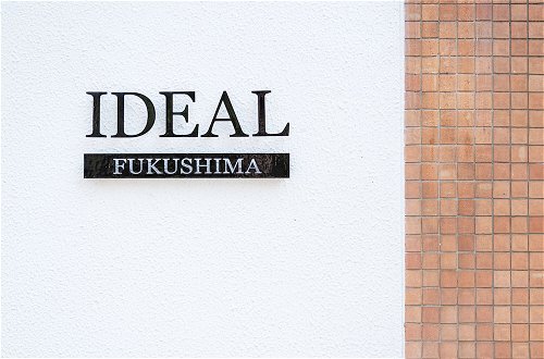 Foto 67 - Ideal Fukushima