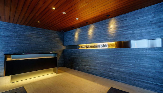 Entrada (vista interior)