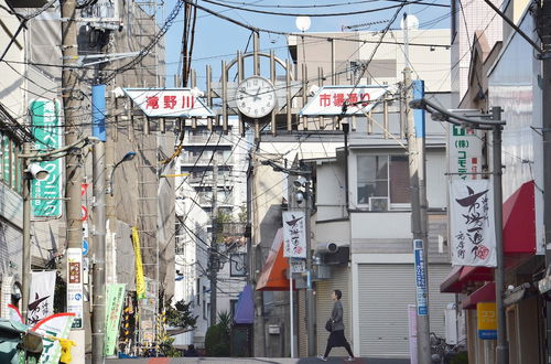 Photo 40 - Villa Traditional Designer House Itabashi