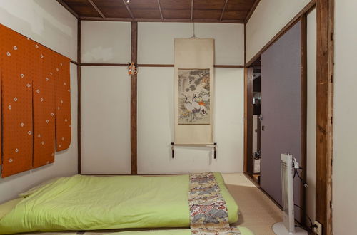 Photo 3 - Villa Traditional Designer House Itabashi