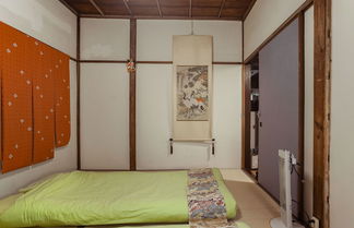 Photo 3 - Villa Traditional Designer House Itabashi