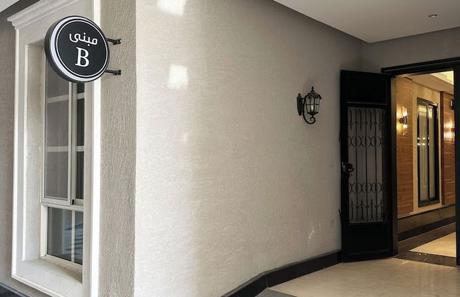 Hittin B-12 Latest Development GX58 - Photo 15