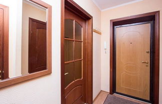 Photo 3 - ApartLux Yugo-Zapadnaya Superior