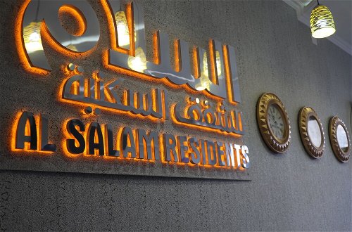 Photo 2 - Al-Salam Hotel Apartment