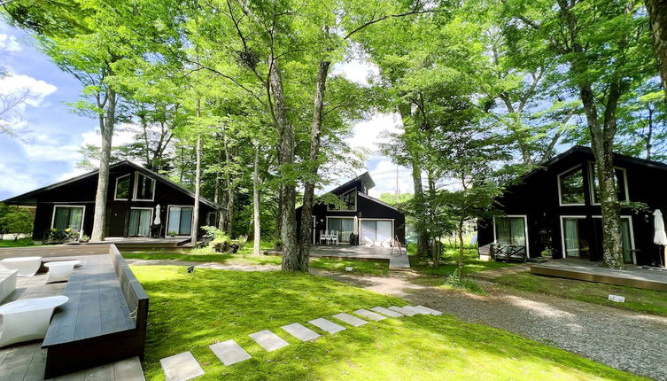 Photo 1 - Forest Villa Yamanakako