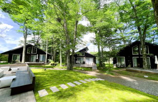 Photo 1 - Forest Villa Yamanakako