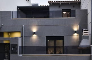 Foto 1 - Modern Villa in Heraklion City Center, Crete