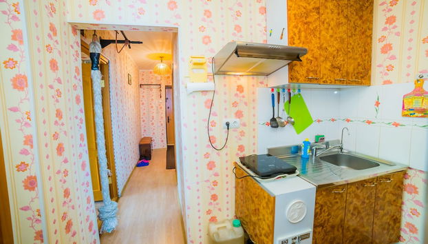 Cozinha privada
