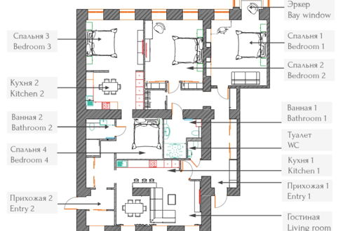 Foto 36 - Design Apartment 200m2