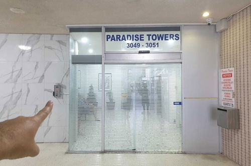 Photo 2 - Paradise Towers Surfers Paradise