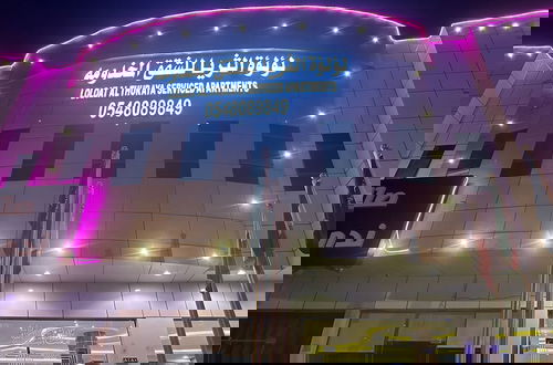 Foto 9 - Luluat Althuraya Serviced Apartments
