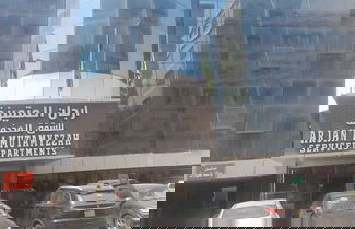 Photo 1 - Arjan Almutamyezah Hotel