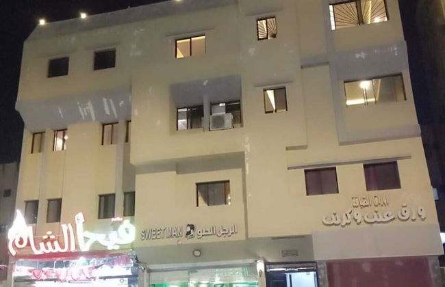 Jawar Al Taiba Suites - Foto 16