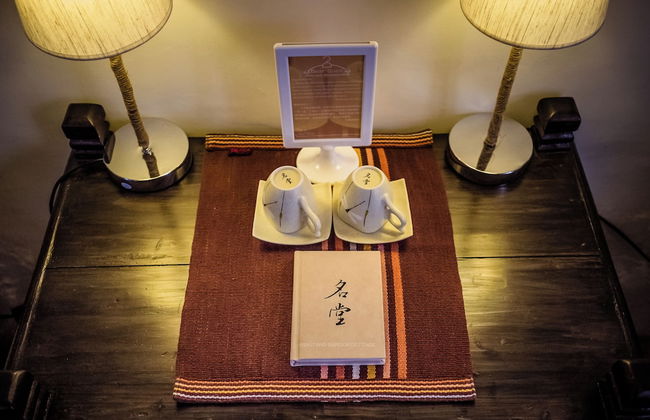 Mingtang Boutique Cottage - Foto 41