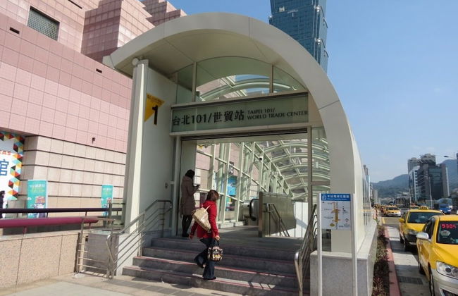 Yourcity Warm Nest - Taipei 101 and Big Dome Large Space & Sleeps 8 people - Foto 26