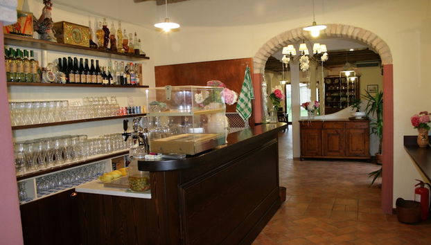 Entrada (vista interior)