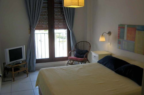 Photo 2 - Apartamento Jardines J2-2C