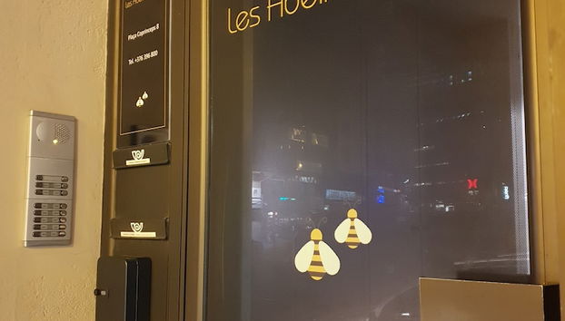 Entrée intérieure