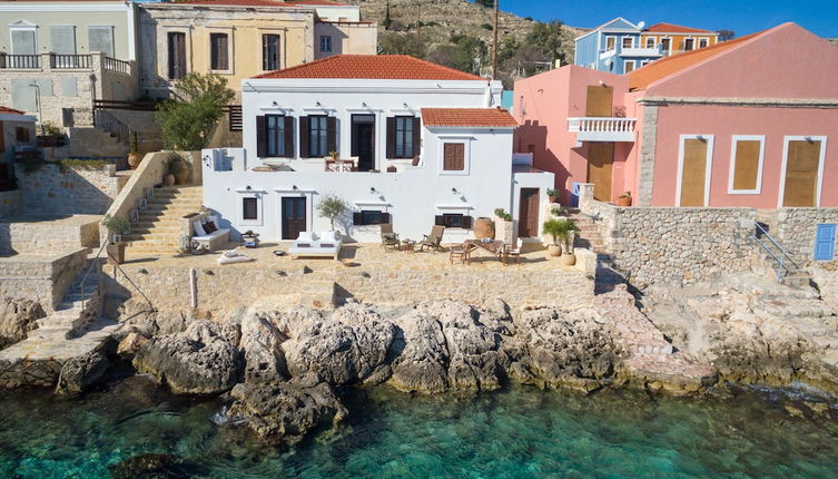 Foto 1 - Halki Sea House