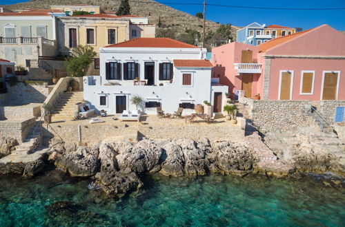 Photo 1 - Halki Sea House