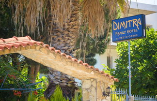 Photo 2 - Dimitra Apartment Hotel