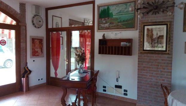 Entrada (vista interior)