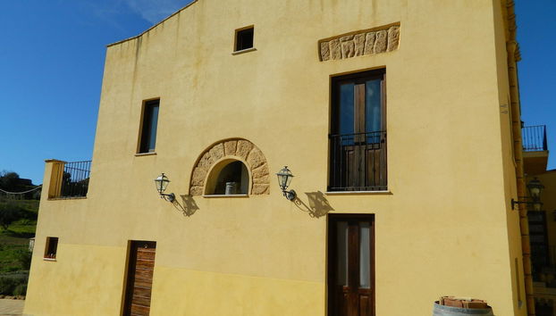 Entrada (vista interior)