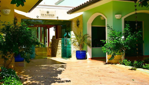 Entrada (vista interior)