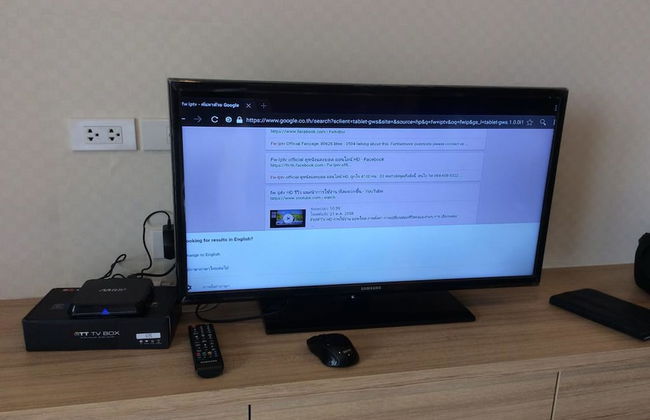 Himawari at Condo - Foto 11