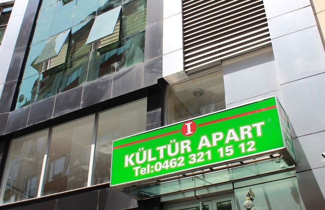 Kultur Apartlari - Foto 1