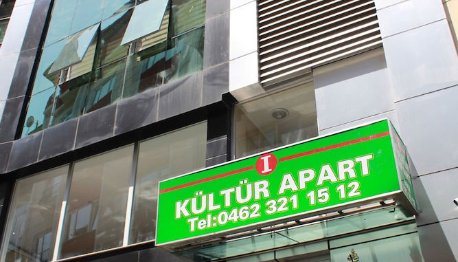 Foto 1 - Kultur Apartlari