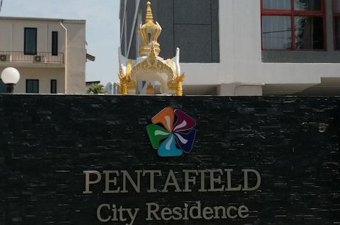 Photo 14 - Pentafield Suiton by Paxton Apartment bangkok