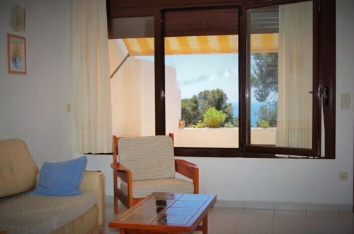 Photo 1 - Apartamento en Platja d’Aro para vacaciones