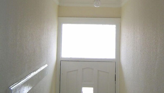 Entrée intérieure