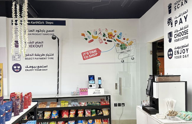 Kease Malqa B5-6 Royal Touch XZ43 - Photo 24