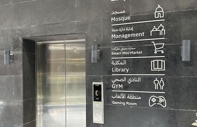 Kease Malqa B5-6 Royal Touch XZ43 - Photo 16