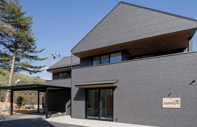 Rakuten STAY VILLA Kinugawa Riverside - Foto 38