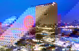 Photo 1 - Citadines Zhengda Mall Hefei