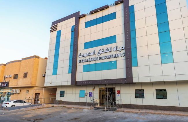 Deyala Serviced Apartments 3 - Foto 49