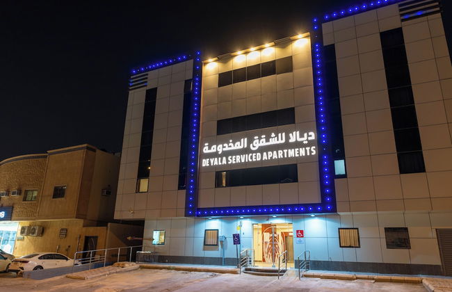 Deyala Serviced Apartments 3 - Foto 1