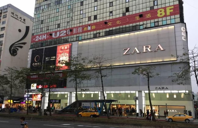 Dongqu Light Inn - Foto 13